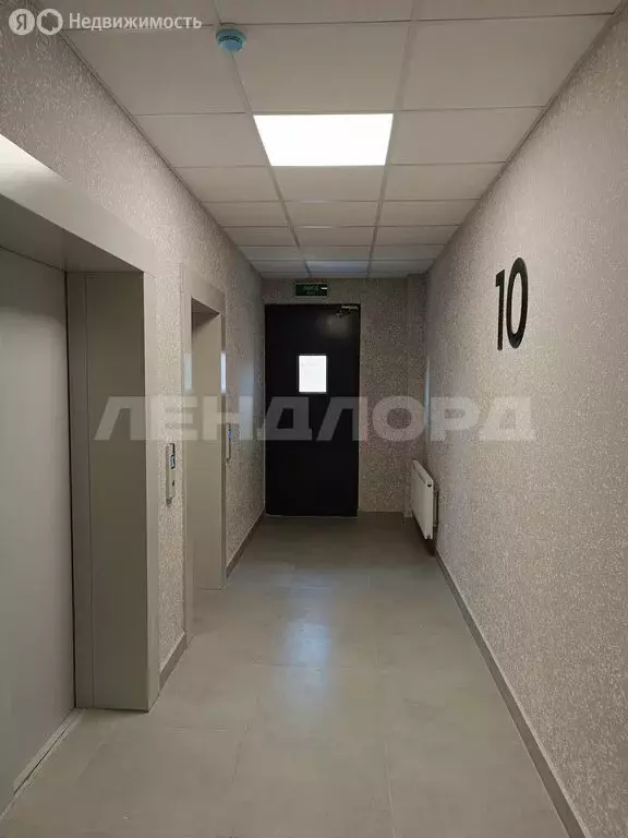 1-комнатная квартира: Ростов-на-Дону, улица Назарько, 4 (35 м) - Фото 0