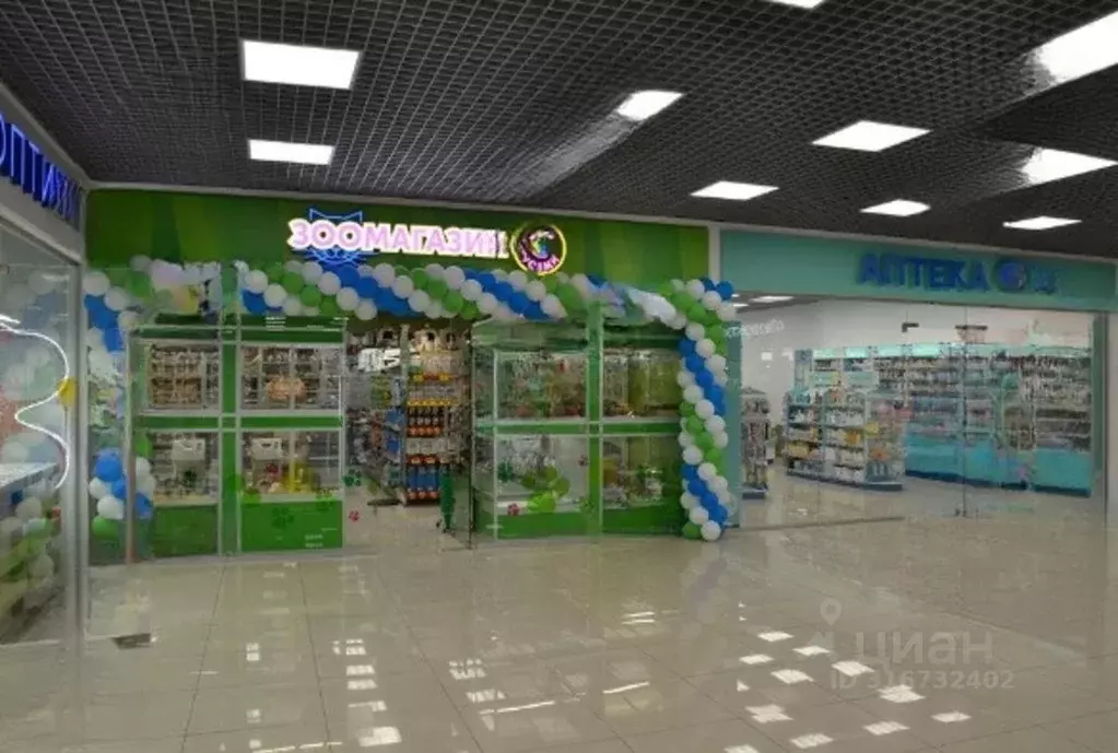 Помещение свободного назначения в Москва ул. Маршала Катукова, 18 (36 ... - Фото 0