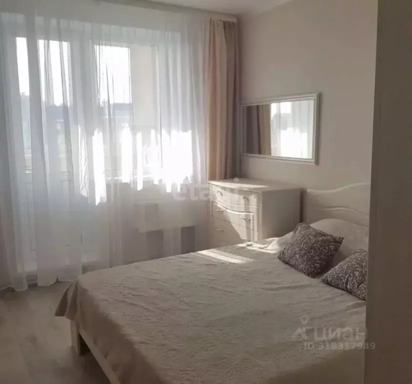 2-к кв. Башкортостан, Стерлитамак ул. Артема, 127 (50.8 м) - Фото 0
