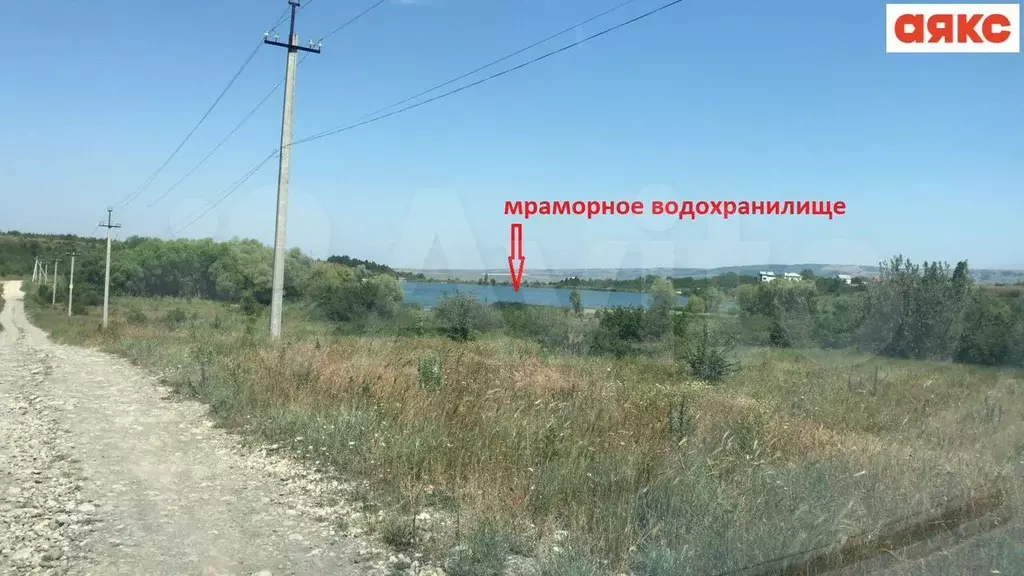 Участок 10 сот. (СНТ, ДНП) - Фото 0