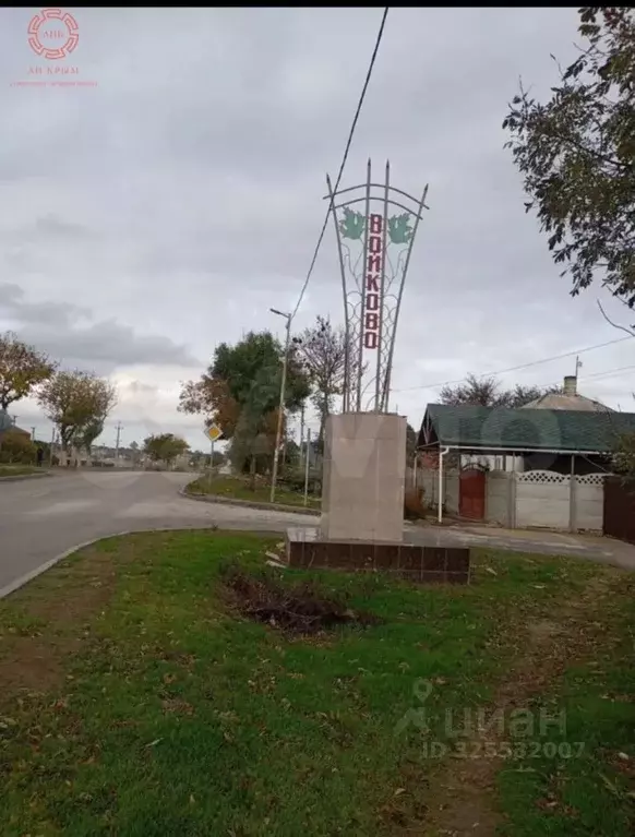 Дом в Крым, Ленинский район, с. Войково пер. Комсомольский, 3 (85 м) - Фото 1