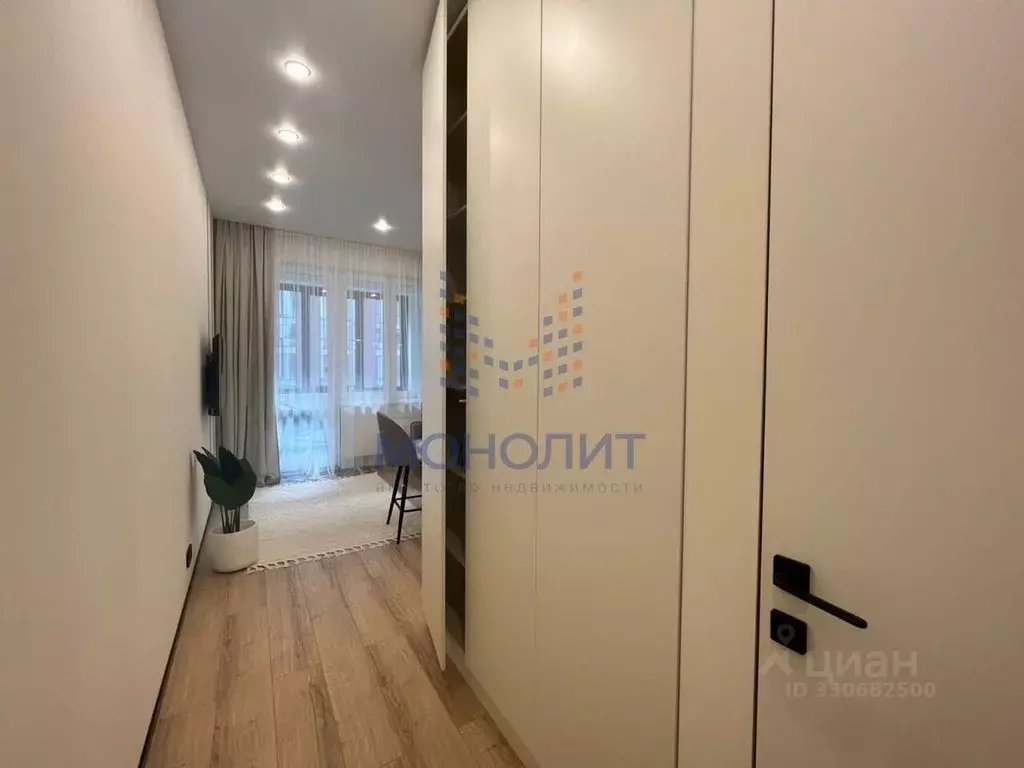 Студия Московская область, Одинцовский городской округ, Новоивановское ... - Фото 2