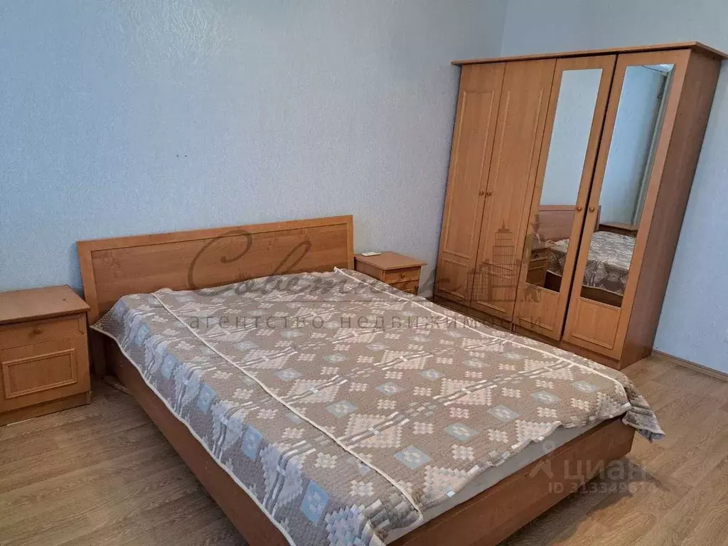 2-к кв. Белгородская область, Старый Оскол Степной мкр, 18 (63.0 м) - Фото 1