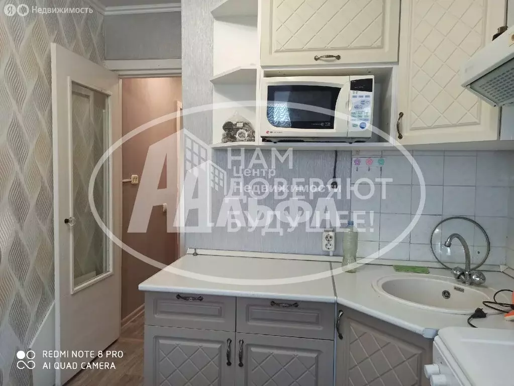 1-комнатная квартира: Чернушка, Коммунистическая улица, 11 (30.6 м) - Фото 1