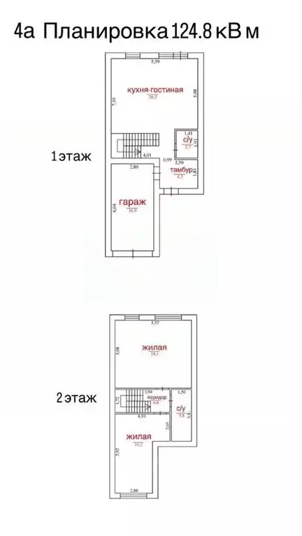 Таунхаус в Оренбургская область, Оренбург ул. Нижняя, 17 (125 м) - Фото 1