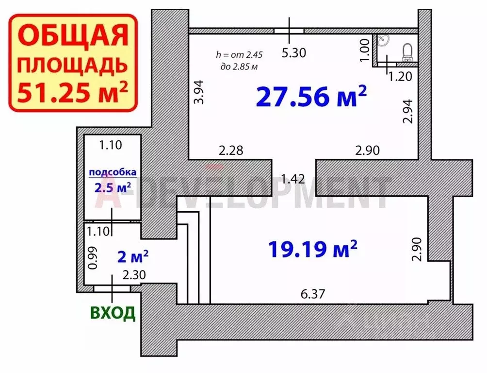 Торговая площадь в Татарстан, Казань ул. Кави Наджми, 7/52 (50 м) - Фото 1