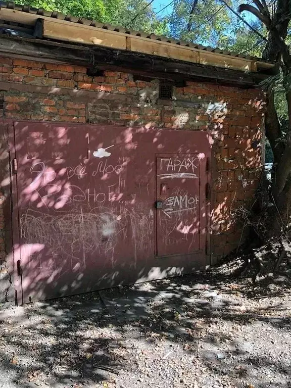 Гараж в Московская область, Химки  (23 м) - Фото 2