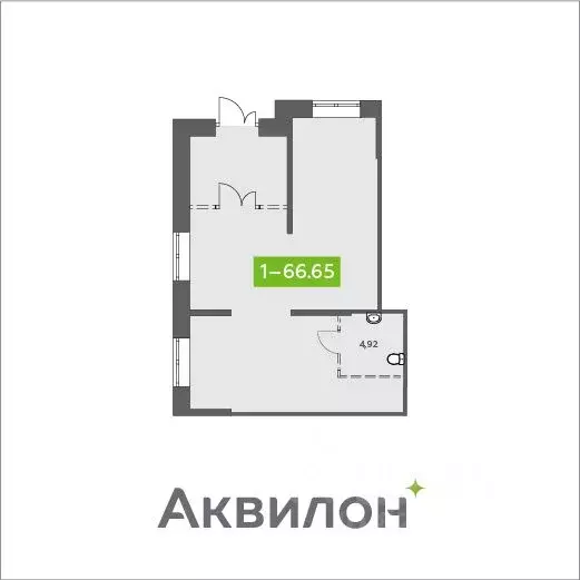 Помещение свободного назначения в Архангельская область, Северодвинск ... - Фото 0