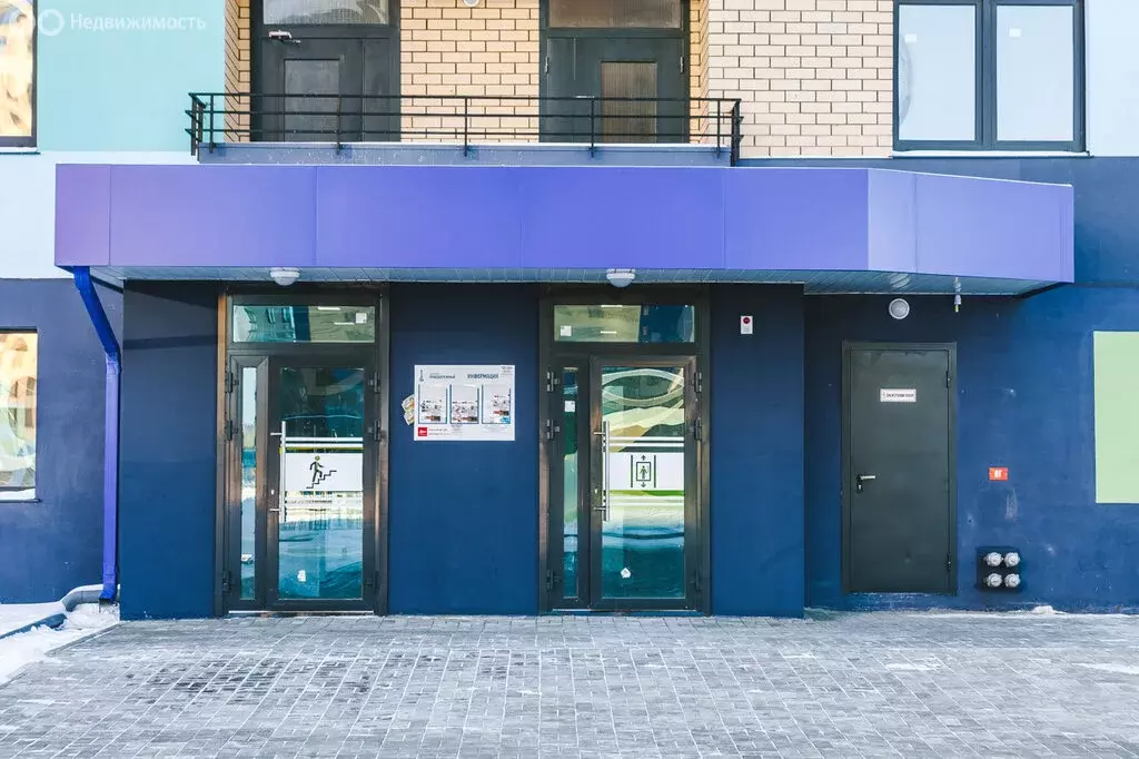 1-комнатная квартира: Тюмень, улица Мельникайте, 36 (48.4 м) - Фото 2