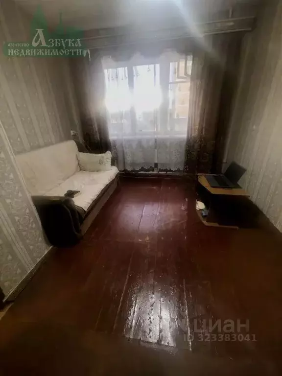 1-к кв. Смоленская область, Смоленск ул. Маршала Еременко, 70 (21.0 м) - Фото 2