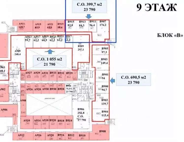 Офис в Москва ул. Горбунова, 2С3 (399 м) - Фото 1