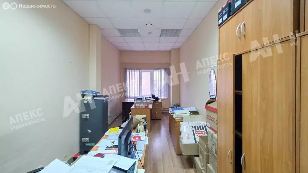 Офис (87 м) - Фото 2