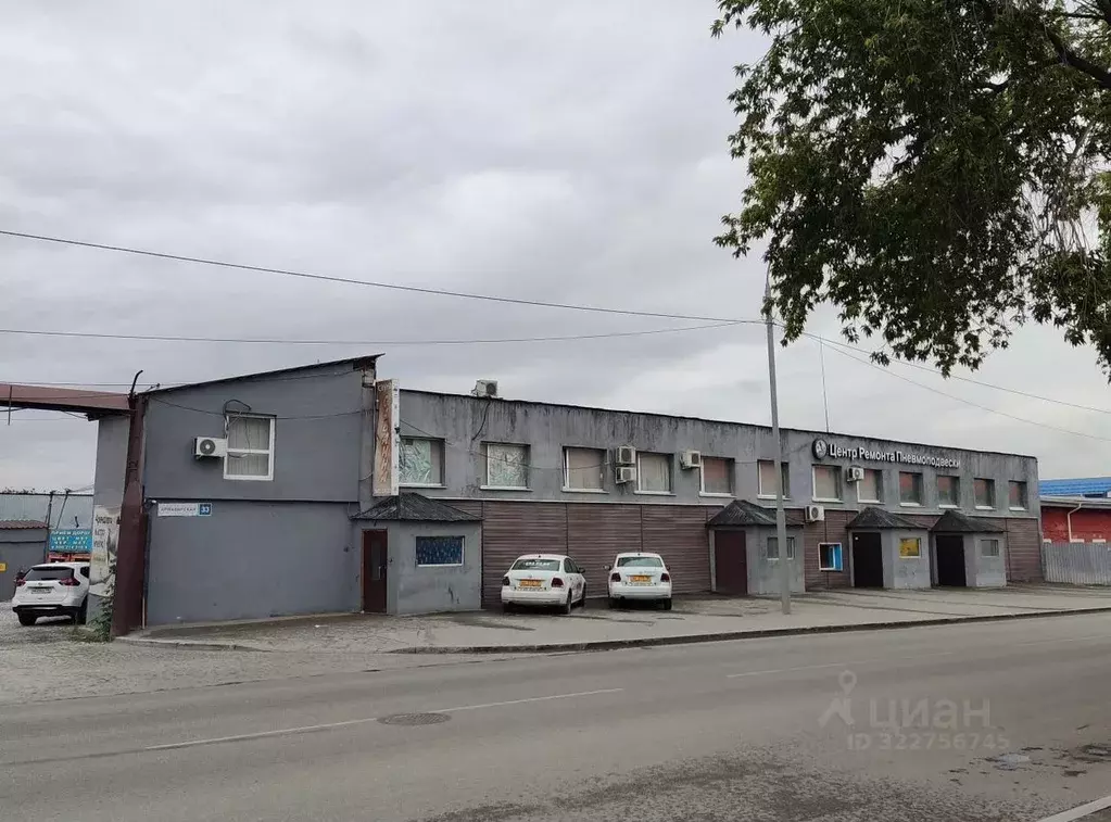 Склад в Свердловская область, Екатеринбург ул. Армавирская, 33 (350 м) - Фото 1