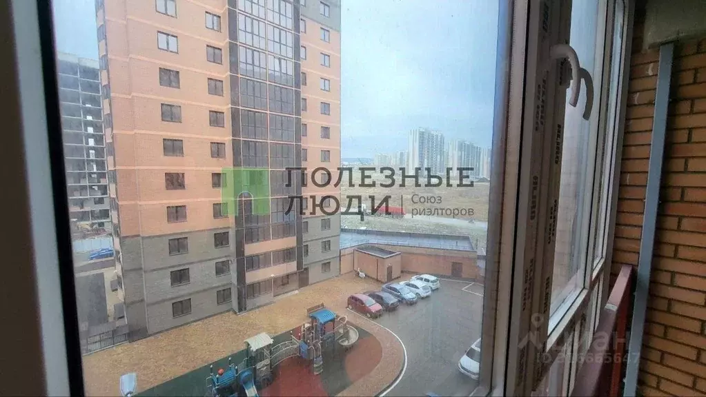 1-к кв. Краснодарский край, Новороссийск ул. Хворостянского, 27к2 ... - Фото 0