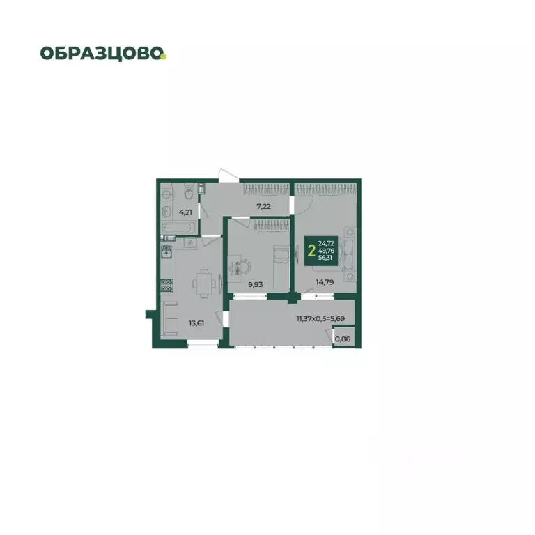 2-к кв. Краснодарский край, Краснодар Образцово мкр,  (56.31 м) - Фото 1