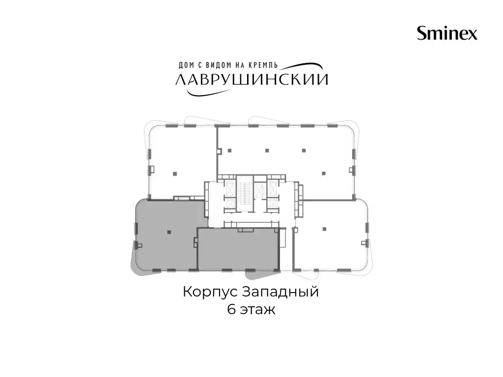 4-комнатная квартира: Москва, Большой Толмачёвский переулок, 5с1 (205 ... - Фото 2