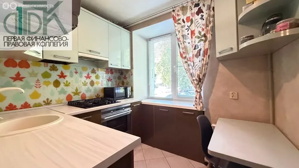3-комнатная квартира: Арзамас, улица Мира, 15 (50 м) - Фото 1
