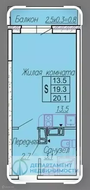 Продаётся квартира-студия, 21 м - Фото 1