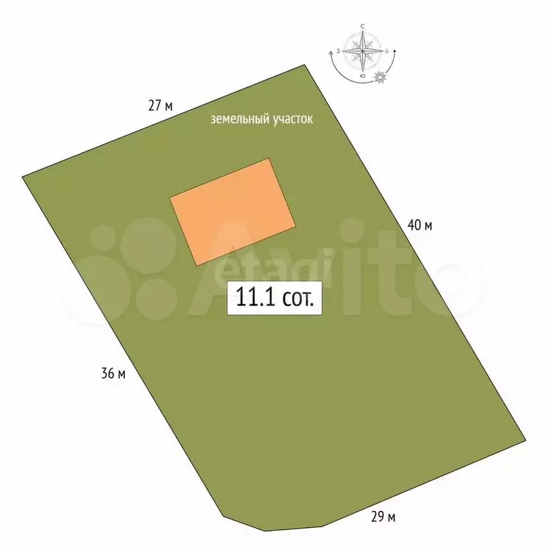 Дом 107,9 м на участке 11,1 сот. - Фото 1