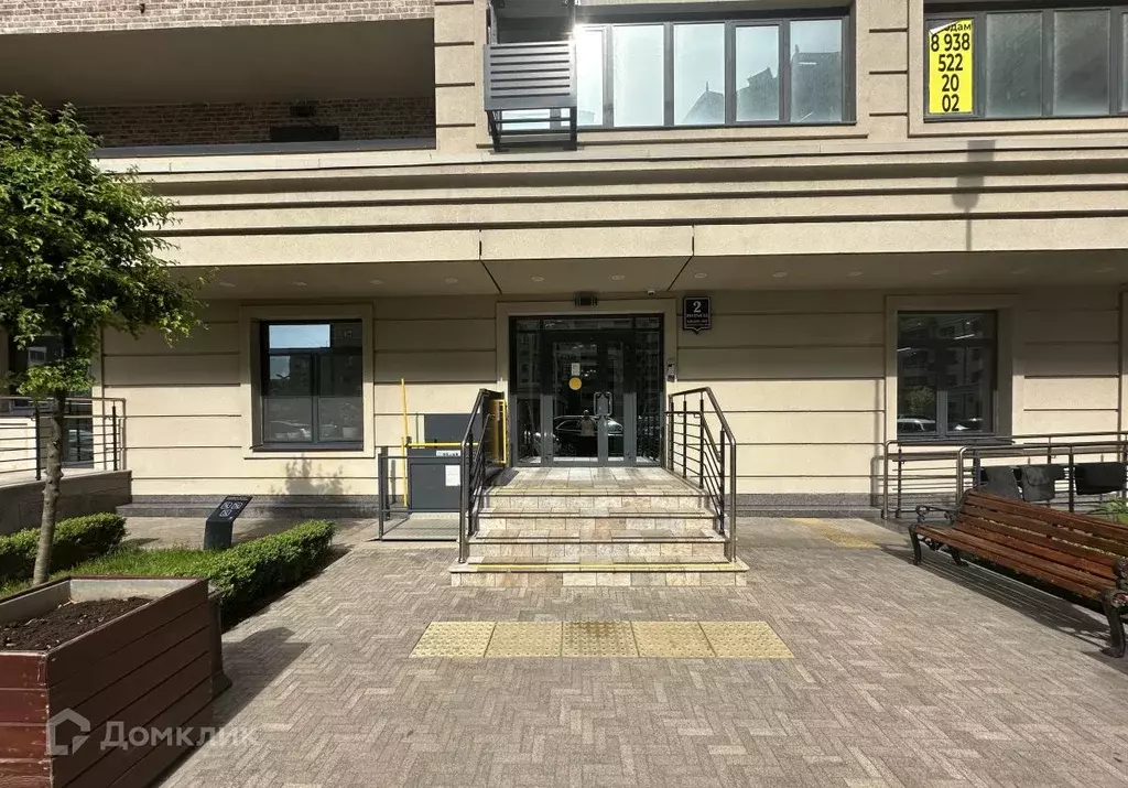 Продаётся 4-к квартира, 155.3 м - Фото 0