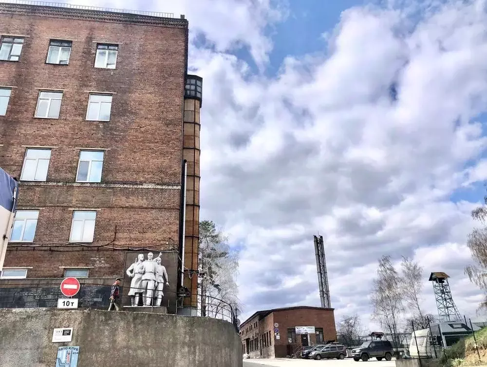 Склад в Москва ул. Генерала Дорохова, 6С21 (1297 м) - Фото 1