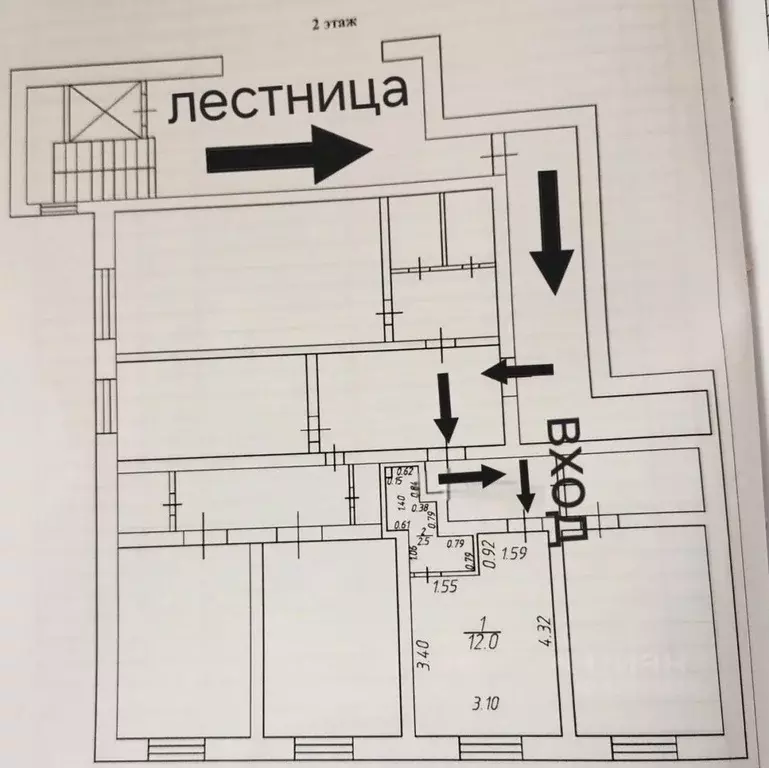 Комната Татарстан, Казань ул. Кул Гали, 10 (13.4 м) - Фото 1