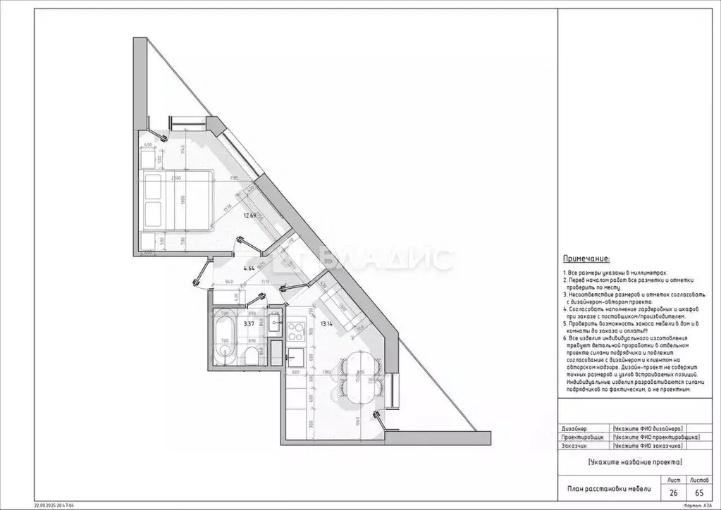 1-к кв. Санкт-Петербург Планерная ул., 87к1 (36.5 м) - Фото 2