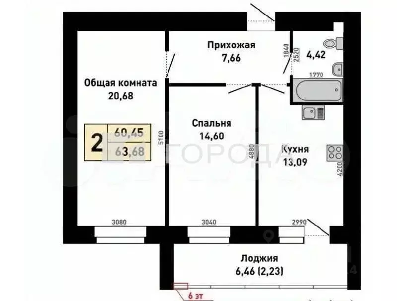 2-к кв. Алтайский край, Барнаул пер. Ядринцева, 95 (60.7 м) - Фото 2