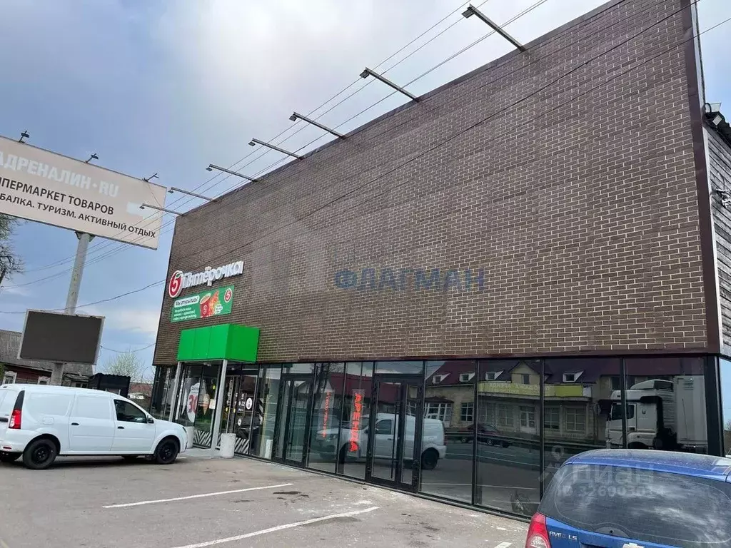 Помещение свободного назначения в Тверская область, Конаковский ... - Фото 1