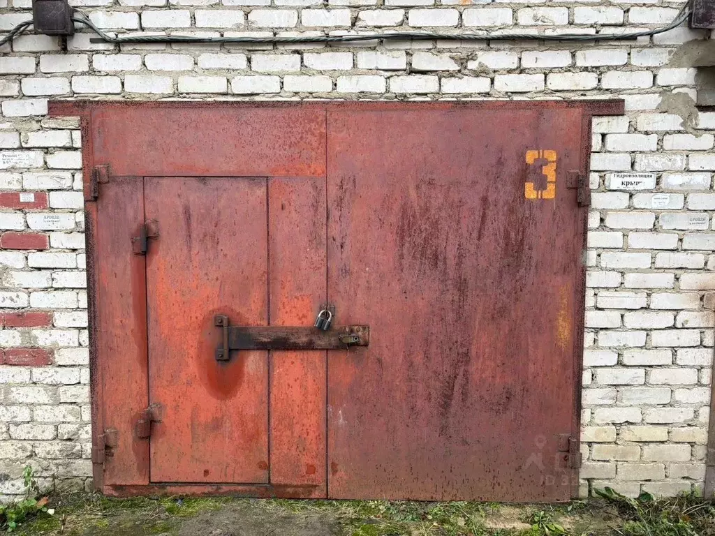 Гараж в Московская область, Балашиха ул. Мира (37 м) - Фото 1