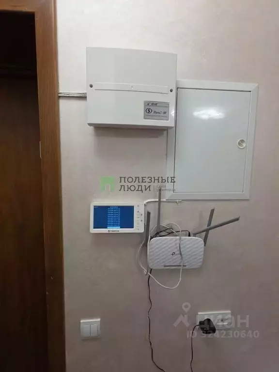 3-к кв. Крым, Евпатория просп. Ленина, 51/50 (118.0 м) - Фото 2