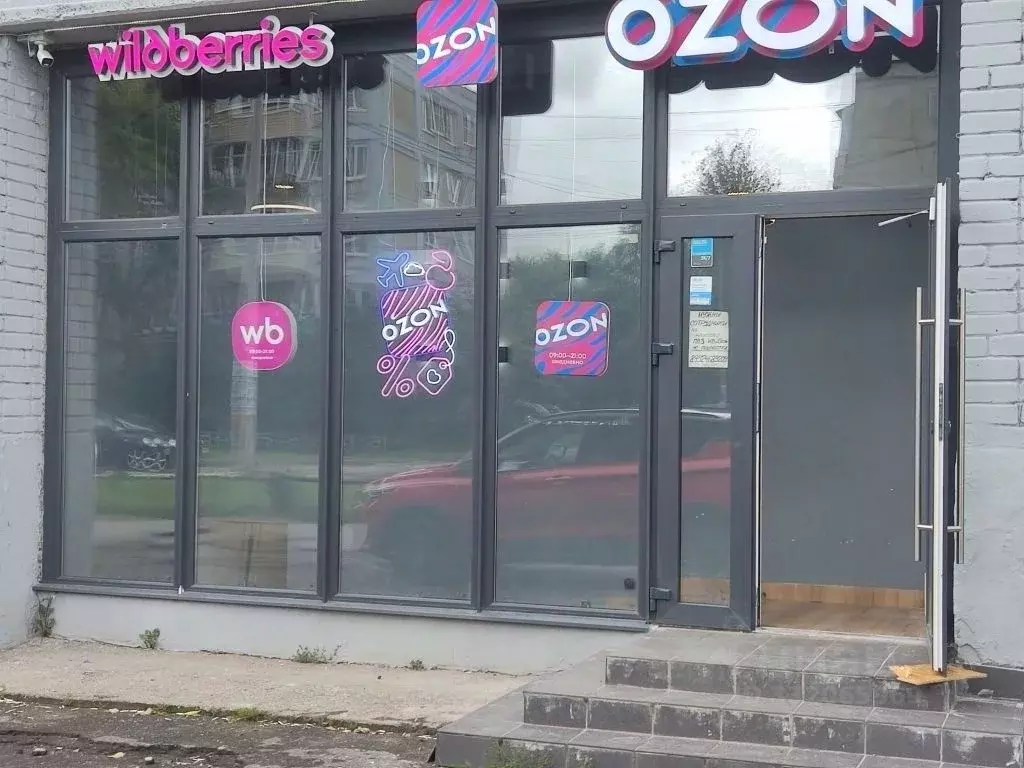 Помещение свободного назначения в Нижегородская область, Нижний ... - Фото 1