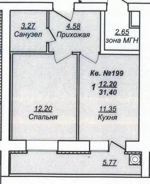 1-к. квартира, 31,4 м, 9/10 эт. - Фото 1