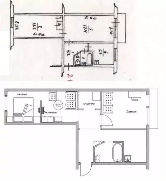 2-к кв. Коми, Сыктывкар ул. Пушкина, 66 (44.0 м) - Фото 0