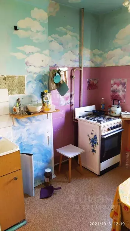 Квартира, 3 комнаты, 69.5 м - Фото 2