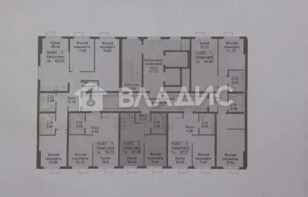 Продается 1-комнатная квартира - Фото 0