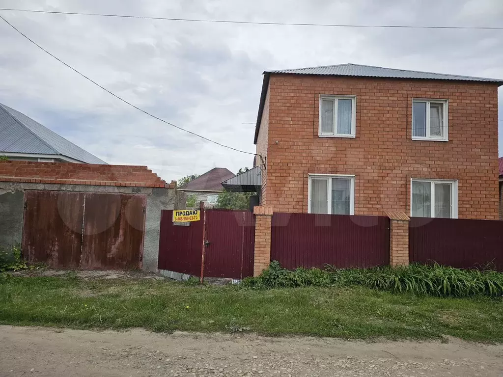 Дом 96 м на участке 5 сот. - Фото 0