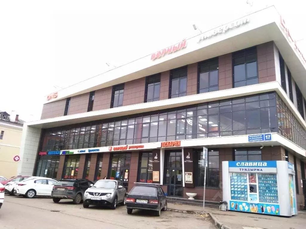 Офис в Татарстан, Казань Ленинградская ул., 27 (12 м) - Фото 1