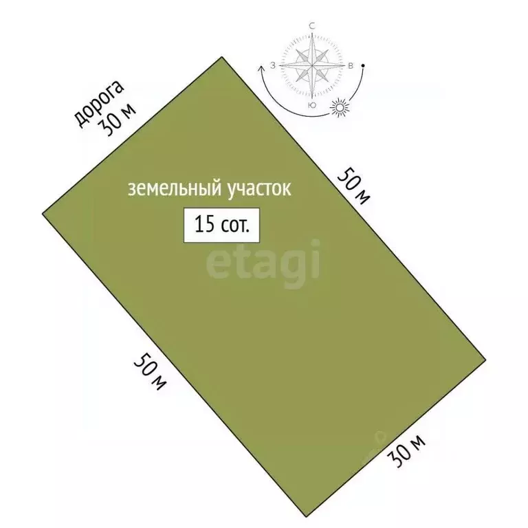 Участок в Мордовия, пос. Ромоданово ул. Мира (15.0 сот.) - Фото 1