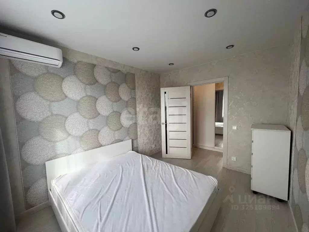 2-к кв. Татарстан, Казань ул. Натана Рахлина, 15к2 (47.0 м) - Фото 2