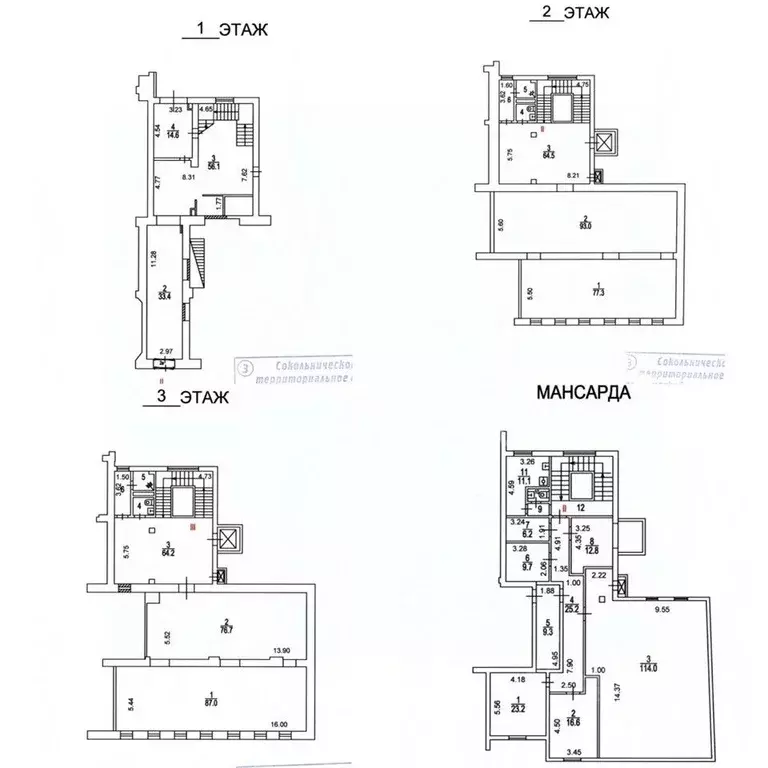 Офис в Москва 1-я Тверская-Ямская ул., 27 (845 м) - Фото 1