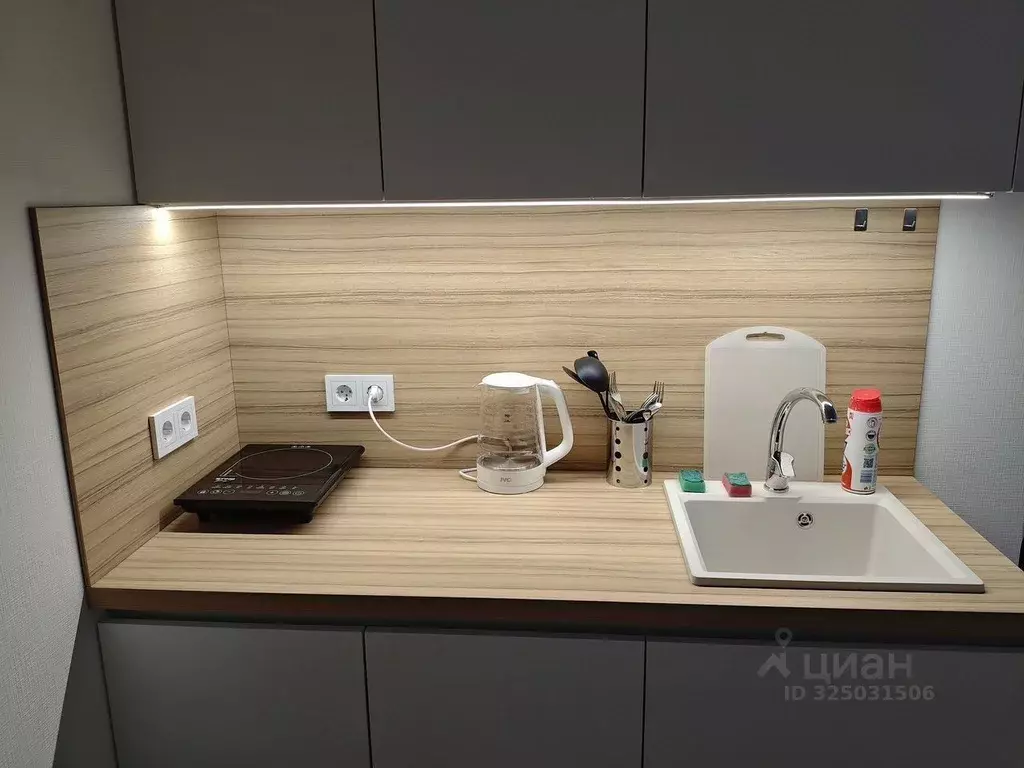 1-к кв. Москва Производственная ул., 17 (25.0 м) - Фото 2