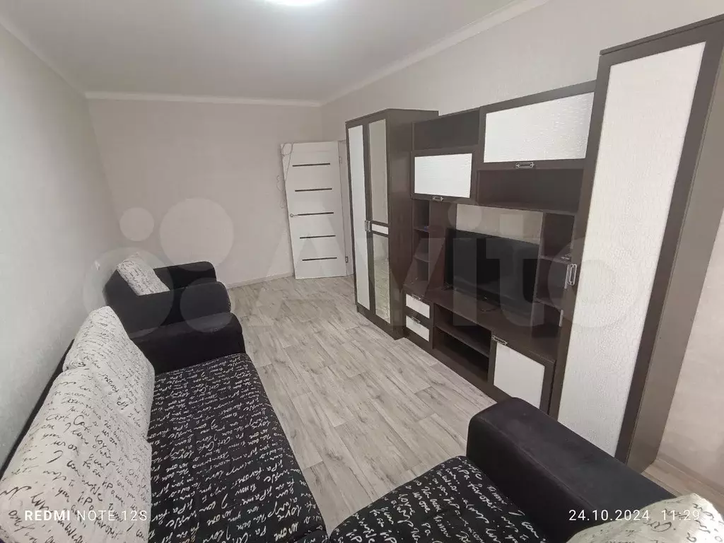 1-к. квартира, 33 м, 4/9 эт. - Фото 0