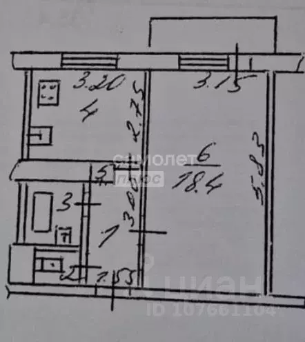 1-к кв. Липецкая область, Липецк ул. 50 лет НЛМК, 7 (35.4 м) - Фото 2