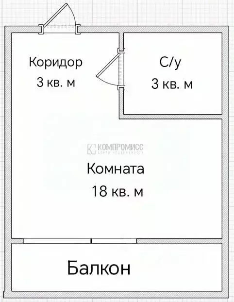 Студия Краснодарский край, Краснодар ул. Евгении Жигуленко (24.0 м) - Фото 1
