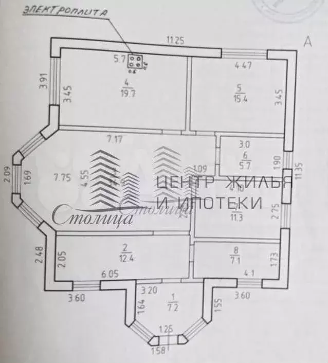 Коттедж 113 м на участке 15 сот. - Фото 0