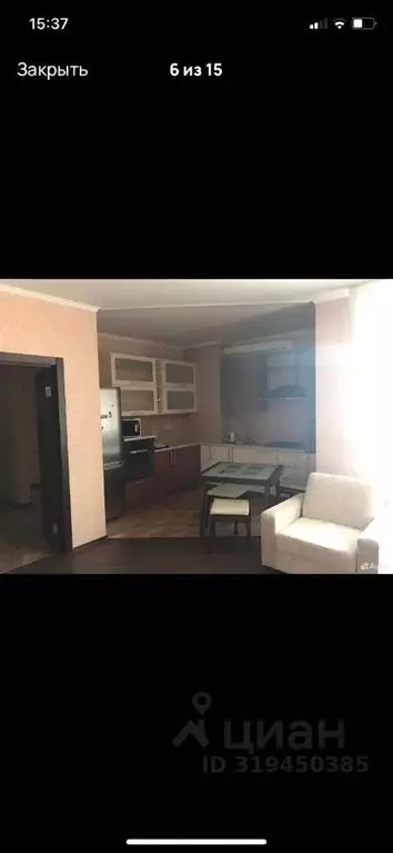 2-к кв. Саратовская область, Саратов ул. Имени Н.И. Вавилова, 23/25 ... - Фото 1