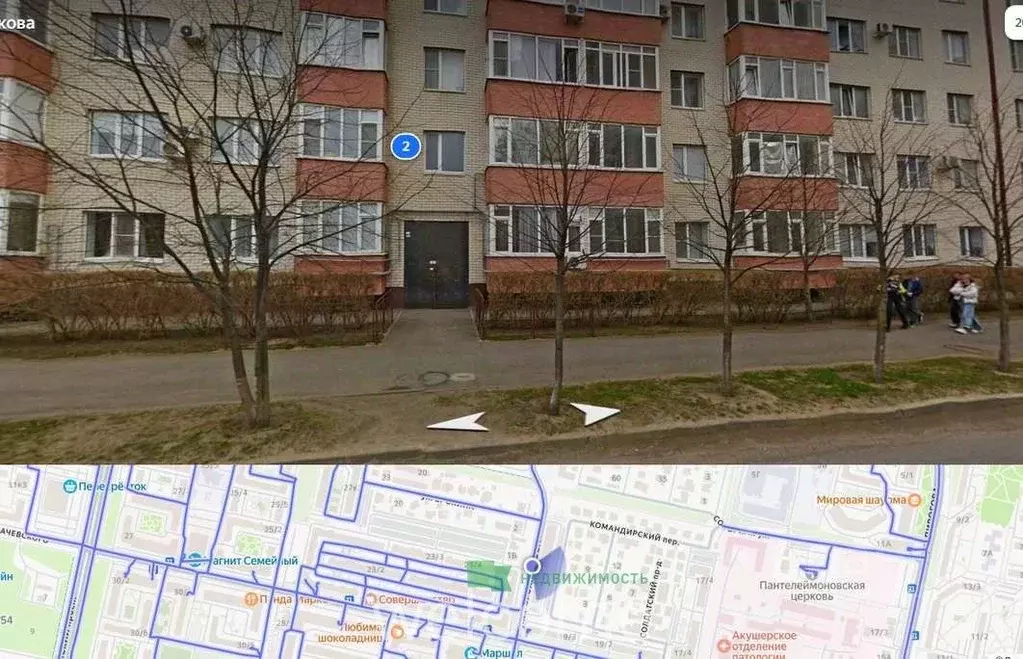 1-к кв. Ставропольский край, Ставрополь ул. Рогожникова, 2 (42.0 м) - Фото 1