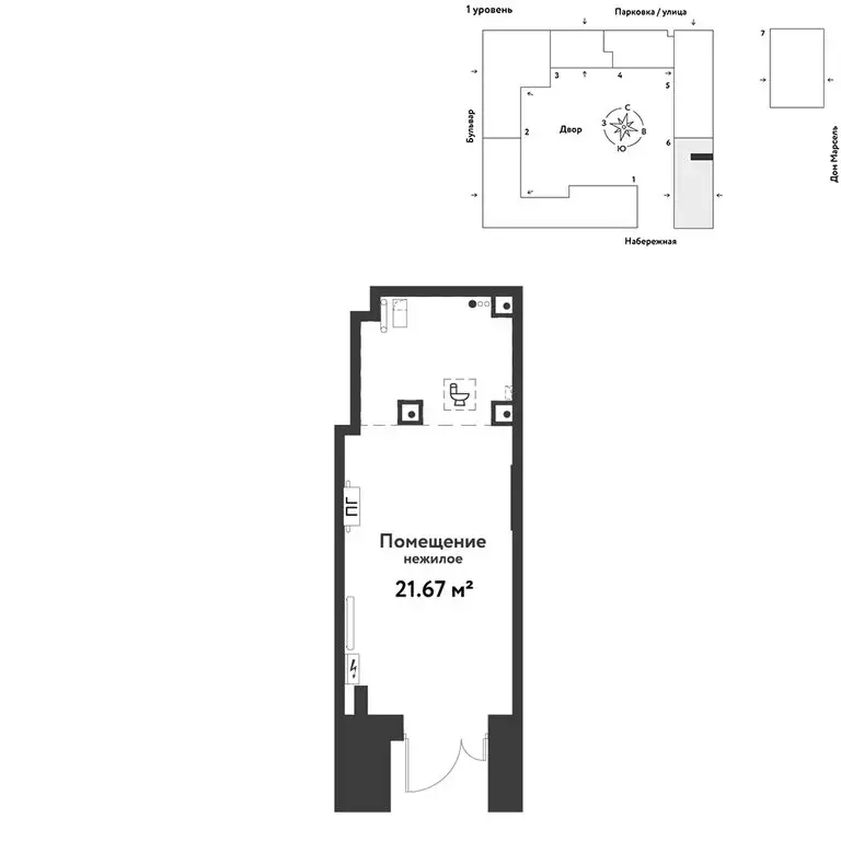 Торговая площадь (21.67 м) - Фото 2