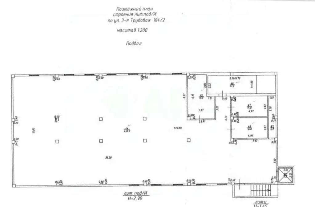Помещение свободного назначения в Краснодарский край, Краснодар ул. ... - Фото 2